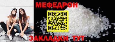 ешки Обь