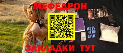 PSILOCYBIN Новозыбков