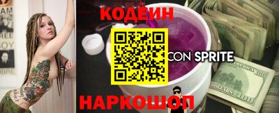 PSILOCYBIN Новозыбков