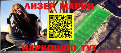 ALPHA PVP Обнинск