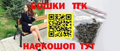 PSILOCYBIN Новозыбков