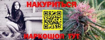 МДМА Нягань