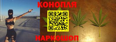 ALPHA PVP Обнинск