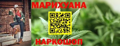 PSILOCYBIN Новозыбков