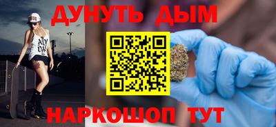 PSILOCYBIN Новозыбков