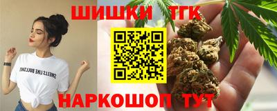 PSILOCYBIN Новозыбков