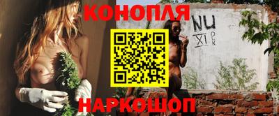МДМА Нягань