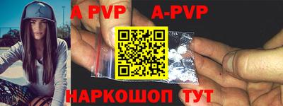 PSILOCYBIN Новозыбков