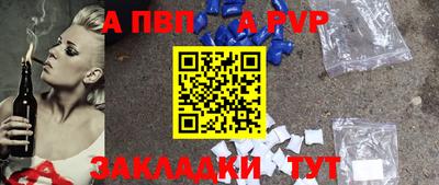ешки Обь