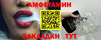 ешки Обь