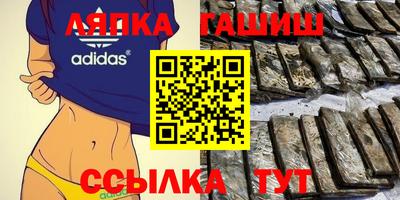 МДМА Нягань