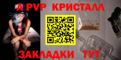 ешки Обь