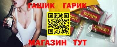СК Новодвинск