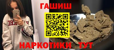 PSILOCYBIN Новозыбков