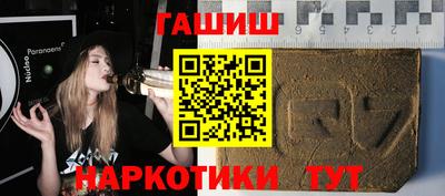 МДМА Нягань