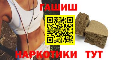 СК Новодвинск