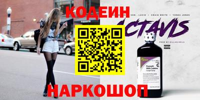 МДМА Нягань