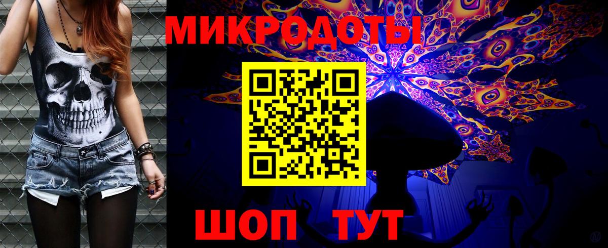 Канабис  ЭКСТАЗИ  Гашиш  Сызрань  Гашиш  Вход с VPN  Меф МЯУ МЯУ  
